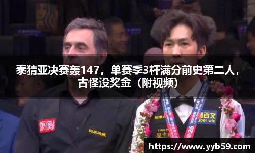 关键词1